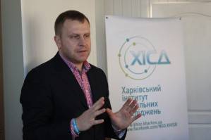 ХІСД провів тренінги для директорів і працівників інтернатних установ Дніпропетровської області