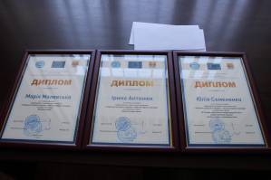 Відбулося нагородження переможців конкурсу статей про соціальні послуги Чугуєва