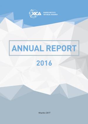Annual Report KhISR 2016