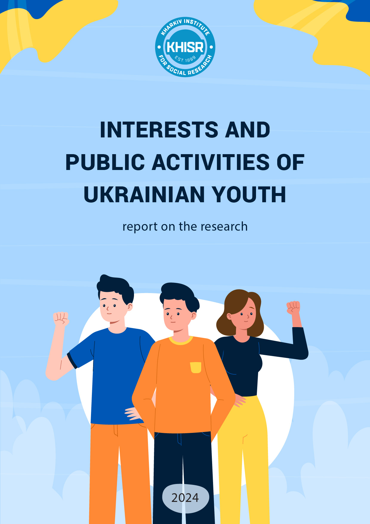 Interests and public activities of Ukrainian Youth. Report on the research