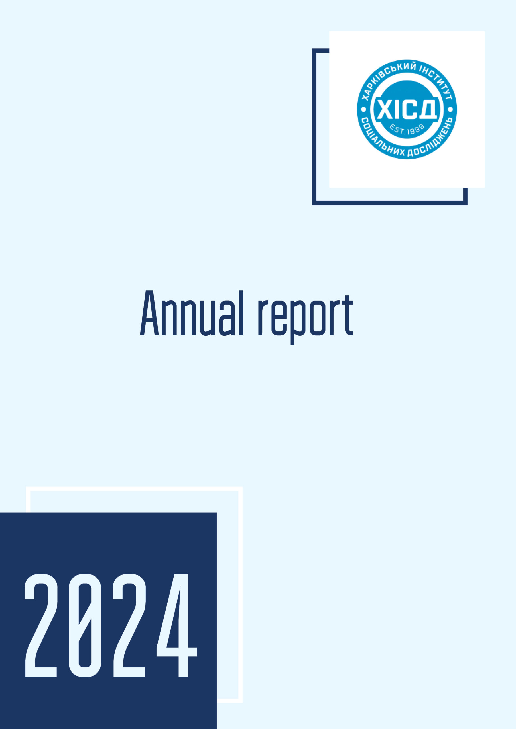 Annual report 2024